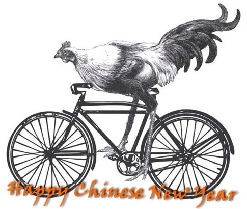 Happy Chinese New Year Rooster on a bike