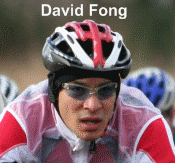Link to David Fong's Blog